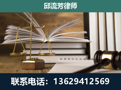 太原-执业经验约8年