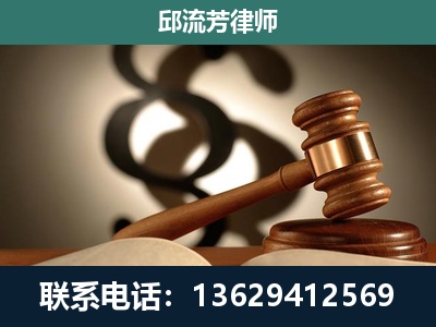 太原-委托诉讼代理人
