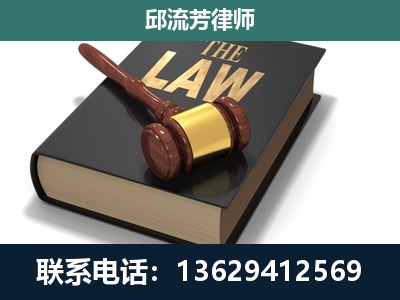 太原-涵盖多种复杂案件