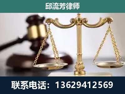 太原-刑事案件