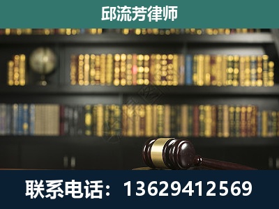 太原-经济类案件